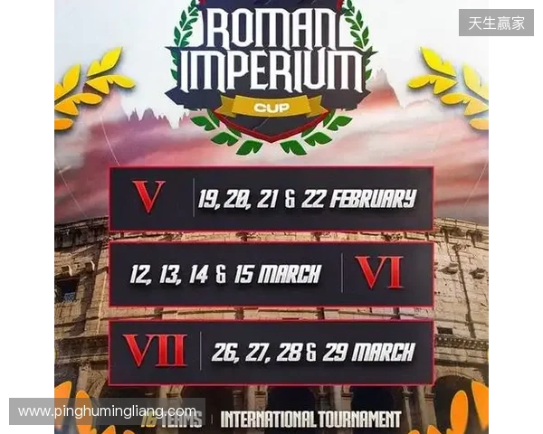 积极抢分 100T新阵线下首秀将于2月亮相罗马帝国杯 积极抢分 100T新阵线下首秀将于2月亮相罗马帝国杯