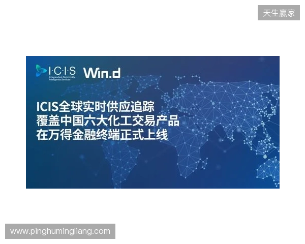 CCT 2026全球总决赛落户波尔图,与PCC达成战略合作 CCT 2026全球总决赛落户波尔图,与PCC达成战略合作