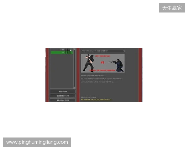 官宣:VP下放Perfecto,同时暂停参加CS赛事以进行试训 官宣:VP下放Perfecto,同时暂停参加CS赛事以进行试训