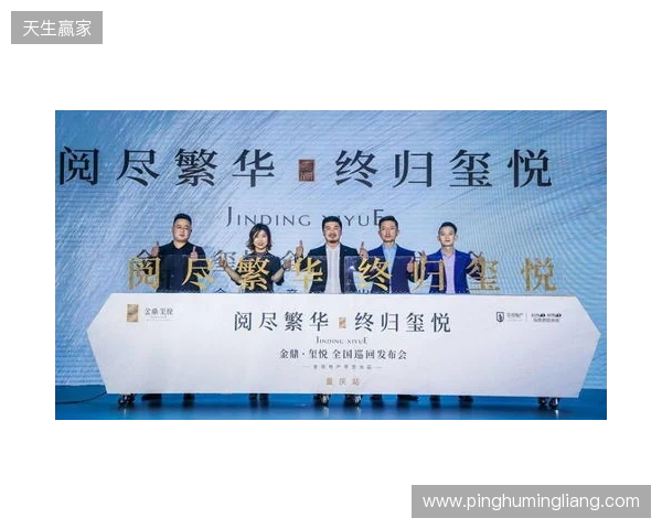 无畏巡回发布会在上海圆满落幕 首次开启电竞全环节巡回模式 无畏巡回发布会在上海圆满落幕 首次开启电竞全环节巡回模式