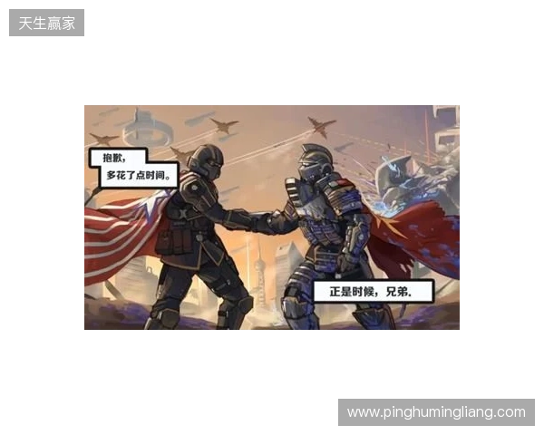 V我148.5!与“超级地球”一起反击生化人! V我148.5!与“超级地球”一起反击生化人!