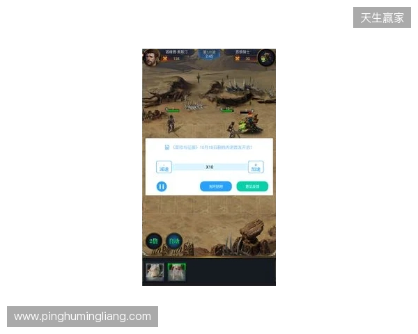 2026手游玩家必看!3款免费加速器,零成本畅玩所有外服+国服手游 2026手游玩家必看!3款免费加速器,零成本畅玩所有外服+国服手游