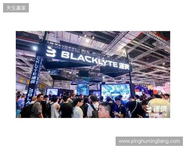 BLACKLYTE逐夜携手“电竞苏超”，以品牌之力助推城市电竞生态升级