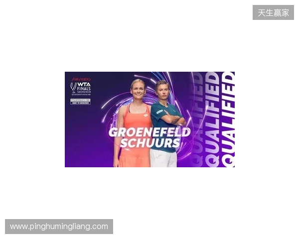 IEM亚特兰大参赛队伍名单出炉 Passion UA搭上末班车