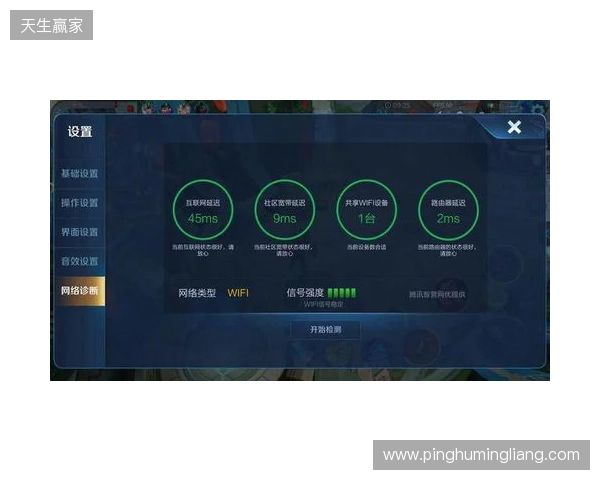 游戏加速器该选啥?2026年深度横评:蒲公英、UU、雷神、Biubiu谁更值得? 游戏加速器该选啥?2026年深度横评:蒲公英、UU、雷神、Biubiu谁更值得?