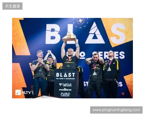 BLAST鹿特丹公开赛2026：一锤定音！NAVI 2-0 Aurora