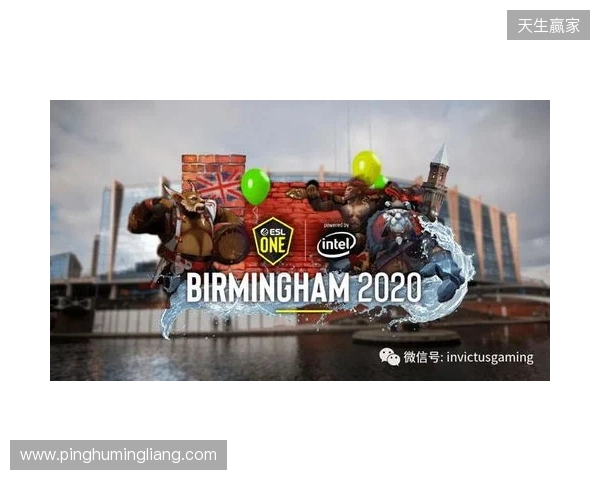 ESL One伯明翰淘汰赛首日结束，Yandex与Tundra晋级胜决