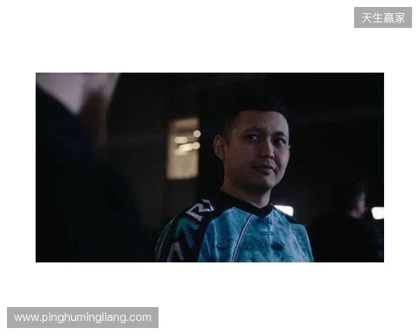 dastan：赢下强队只是开始，PV需要学会睡觉和吃饭