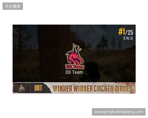 钢盔杯 S2第二日战况：败者组困难重重，RA、TYLOO均鏖战取胜