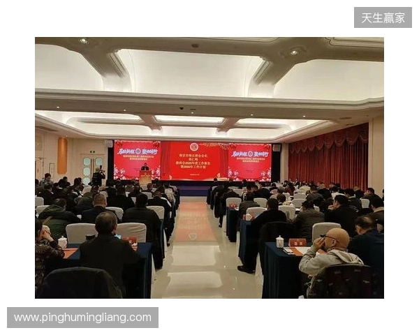 马跃新程,聚力同行 金宫川派2026剑阁经销商大会圆满举办