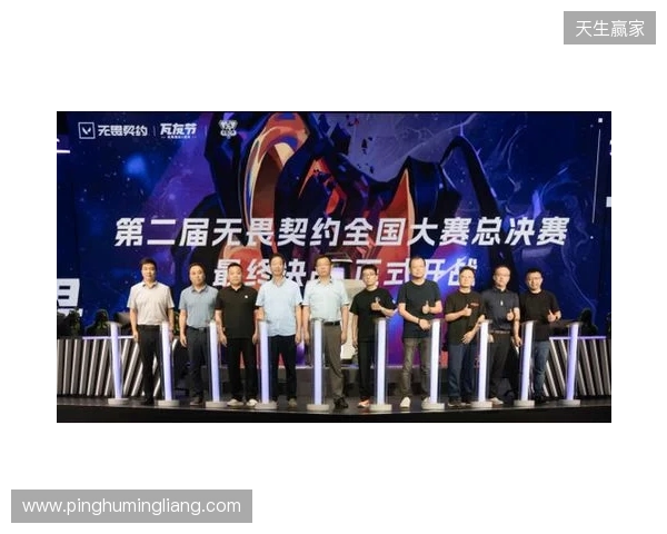 “瓦友”集合，极限之地无畏契约城市对抗赛我们来了！