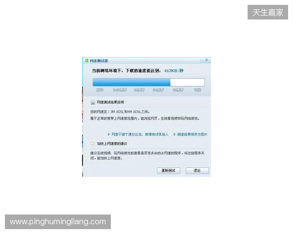 别买亏了!4月最全加速器盘点,这款便宜一半还更强 别买亏了!4月最全加速器盘点,这款便宜一半还更强