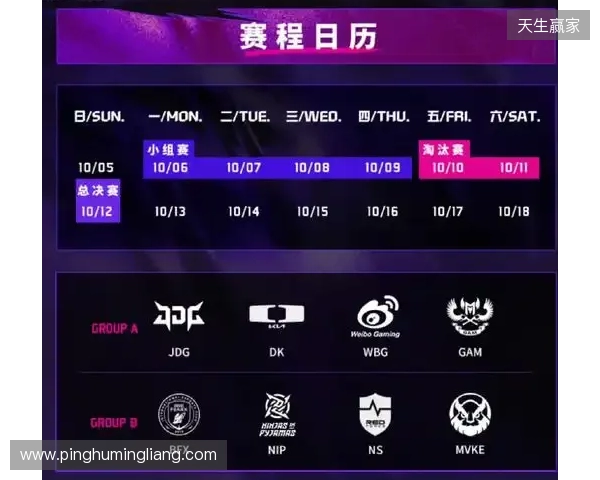 BB官宣FL4MUS租借期已结束,但会继续留在Major参赛名单中 BB官宣FL4MUS租借期已结束,但会继续留在Major参赛名单中