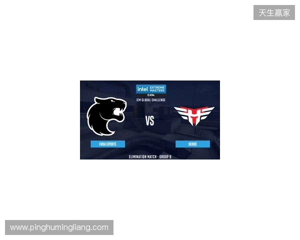 IEM里约 2026：劲旅交锋，FURIA 2-0 MOUZ